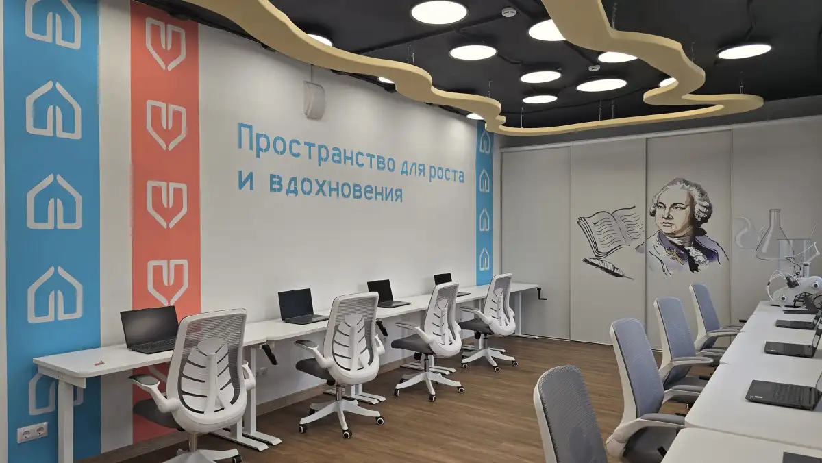 В Архангельске начал работу детский культурно-просветительский центр
