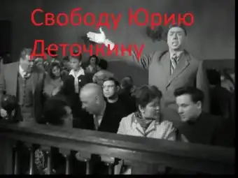 Дело Герштанского и Литвинюка вышло на финишную прямую